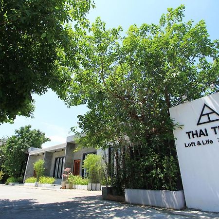 Thai Thani Loft & Life Lamphun Ngoại thất bức ảnh