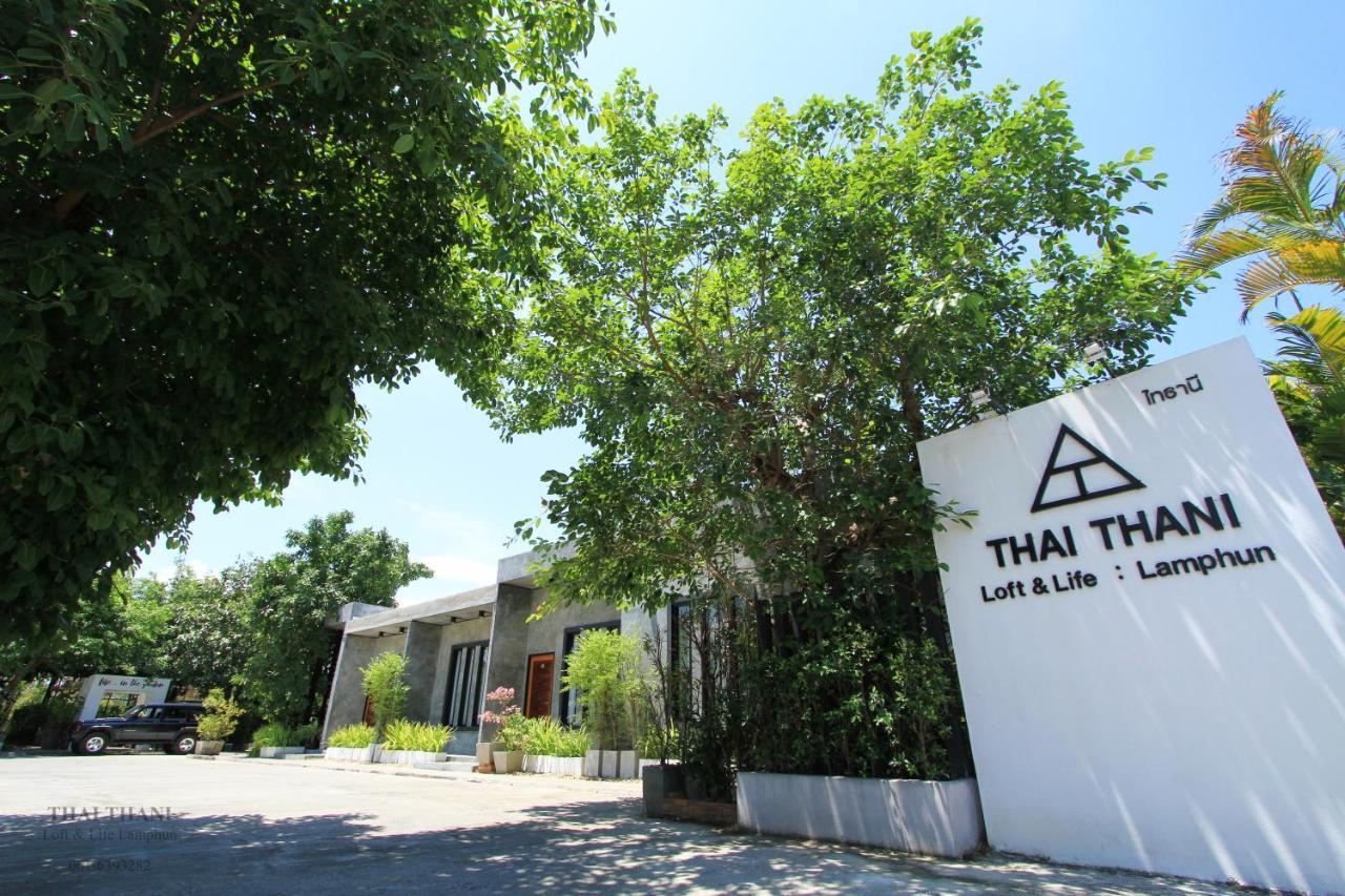 Thai Thani Loft & Life Lamphun Ngoại thất bức ảnh